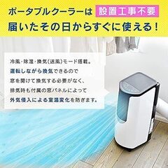 K03607 パナソニック 中古エアコン 主に6畳用 冷房能力 2.2KW ／ 暖房 