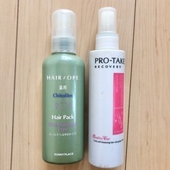 ヘアパック（育毛剤）&スタイリング剤　