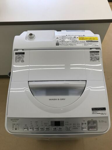 シャープ 5.5kg 洗濯乾燥機 2019年製 ES-TX5C-S 品 - 生活家電