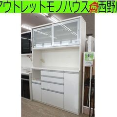 松田家具 レンジボード 幅141cm 白 大型 上下セパレート ソフト 松田家具 レンジボード 幅141cm 白 大型 上下セパレート ソフト