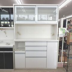 松田家具 レンジボード 幅141cm 白 大型 上下セパレート ソフト