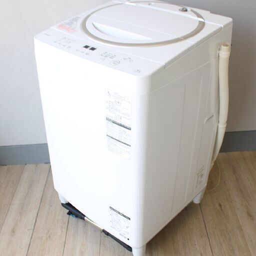 【神奈川pay可】T211) TOSHIBA 洗濯10kg 2017年製 縦型 全自動洗濯機 東芝 AW-10SD5 グランホワイト ザブーン洗浄 上開き 洗濯 掃除 家電