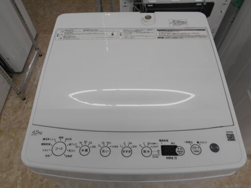 Haier 全自動洗濯機 ステンレス槽 BW-45A 2020年製 4.5ｋｇ