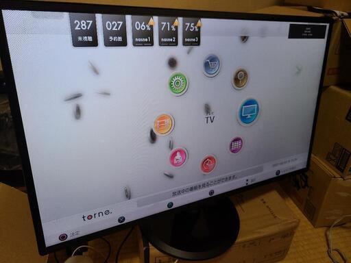 IODATA EX-LD2702D PC用モニター27インチ