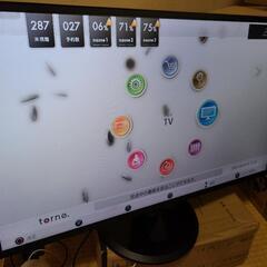 IODATA EX-LD2702D PC用モニター27インチ