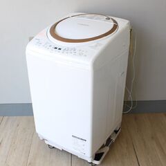 東芝電気洗濯乾燥機 AW-9V7 2019年製