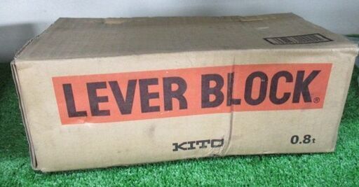 146 レバーブロック KITO キトー LB008 0.8ｔ 未使用展示品