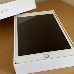 【美品】iPad mini3 Wi-Fi+Cellularモデル...