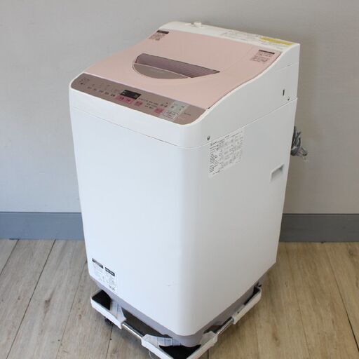 T212) SHRAP 洗濯5.5kg 乾燥3.5kg 2016年製 縦型 洗濯乾燥機 シャープ ES-TX5A 上開き 洗濯 掃除 家電 乾燥