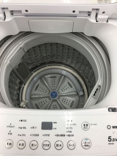 DAEWOO 5.0kg 全自動洗濯機 MW-E50 2018年製  2