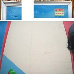 昭和レトロ 山口百恵 フジカラー ポスター 水着・サーフボード 額入り 73.5×52　ノベルティ コレクション レア 貴重 ☆ PayPay(ペイペイ)決済可能 ☆ 札幌市 豊平区 平岸