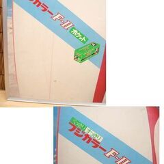 昭和レトロ 山口百恵 フジカラー ポスター 水着・サーフボード 額入り 73.5×52　ノベルティ コレクション レア 貴重 ☆ PayPay(ペイペイ)決済可能 ☆ 札幌市 豊平区 平岸