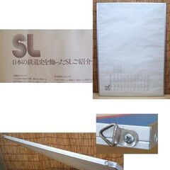 昭和レトロ 山口百恵 フジカラー ポスター 水着・サーフボード 額入り 73.5×52　ノベルティ コレクション レア 貴重 ☆ PayPay(ペイペイ)決済可能 ☆ 札幌市 豊平区 平岸