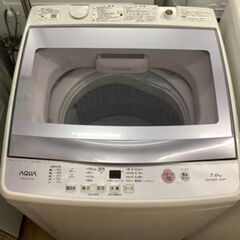 【SALE】32,800⇒24,800　AQUA 7キロ洗濯機　...