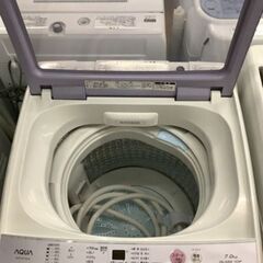 SALE】32,800⇒24,800 AQUA 7キロ洗濯機 2018年製 リサイクルショップ 