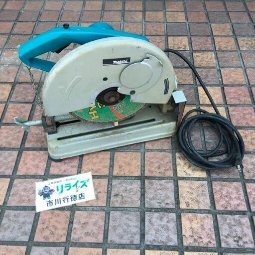 マキタ 2414NB 14型切断機 コード式【市川行徳店】【店頭取引限定】【中古】管理番号：IT8FGRC0LED3