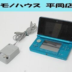 Nintendo 3DS エメラルドグリーン CTR-001 充...