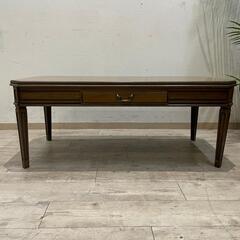 全国発送可能！】【 マルニ木工 】MARUNI 地中海ロイヤル 約14万円 高