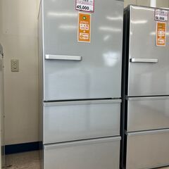 冷蔵庫探すなら「リサイクルR」❕ 3ドア冷蔵庫❕ ゲート付き軽トラ