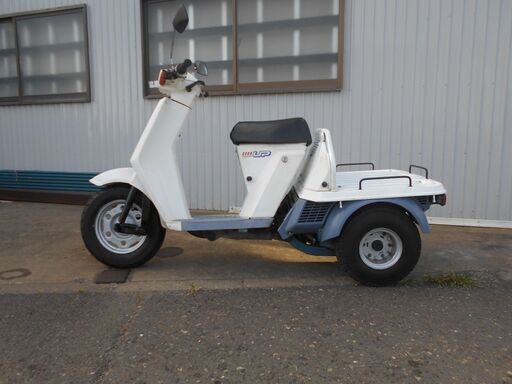 HONDA　ジャイロUP