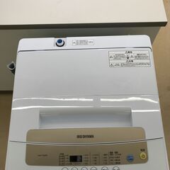 アイリスオーヤマ 全自動洗濯機 5kg 中古 IAW-T502EN 楽天市場】【中古】アイリスオーヤマ 洗濯機 5kg 全自動 風乾燥