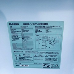  超高年式✨送料設置無料❗️家電2点セット 洗濯機・冷蔵庫 29