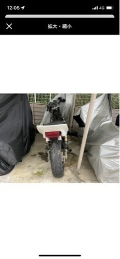 xjr400 4hm レストアベース 書類有り