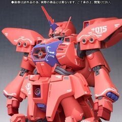 新品【輸送箱未開封】 ROBOT魂 SIDE MS 機動戦士ガンダムZZ Ka