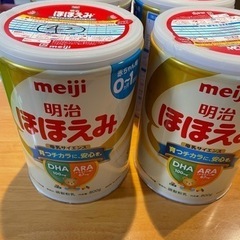 明治ほほえみ　粉ミルク　800g缶　4缶