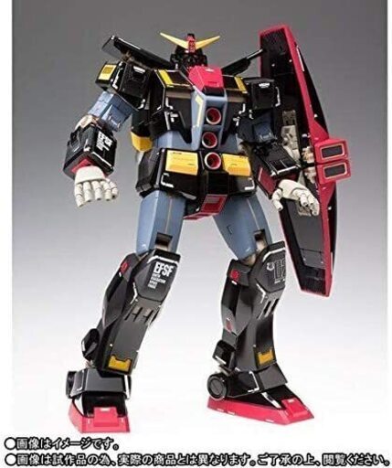 バンダイ(BANDAI) GUNDAM FIX FIGURATION METAL COMPOSITE サイコ・ガンダム（グロスカラーVer.） 機動戦士Zガンダム