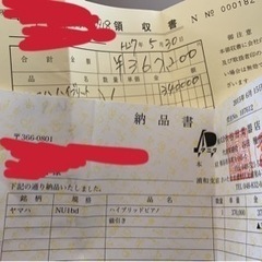 Yamaha NU1bd ハイブリッドピアノ