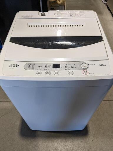 YAMADA　6.0kg全自動洗濯機　YWM-T60A1 2017年製