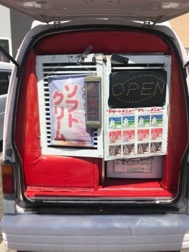 スバルサンバーポップアップルーフ移動販売車