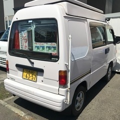 【ネット決済・配送可】スバルサンバーポップアップルーフ移動販売車