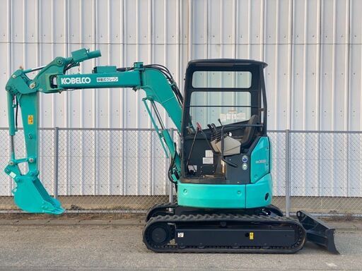 2367様専用マクセルイズミ 泉精器製作所 BP-14LN(J)バッテリー