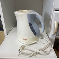 T-fal湯沸かし器