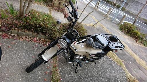 ハンターカブ