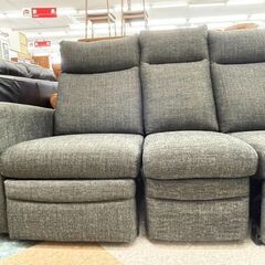 🔶🔸ナフコ 電動リクラニングソファ ✨定価￥93,880✨ 3Pソファ ファブリックソファ🔸🔶