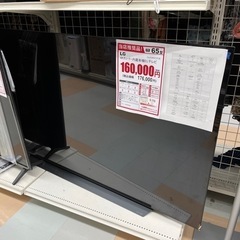 【お値下げしました】【中古品】LG 4Kチューナー内蔵有機ELテ...