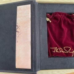 値下げ】吟遊詩人ビードルの物語 Amazon限定版