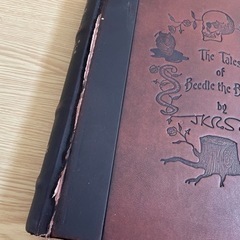 値下げ】吟遊詩人ビードルの物語 Amazon限定版