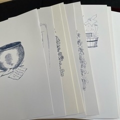 値下げ】吟遊詩人ビードルの物語 Amazon限定版