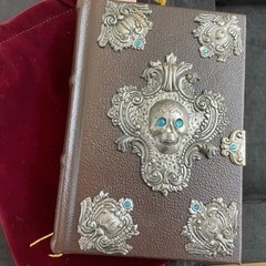 【値下げ】吟遊詩人ビードルの物語　Amazon限定版 値下げ】吟遊詩人ビードルの物語 Amazon限定版