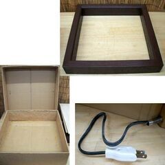 茶道具 野々田式 電熱式炉壇 香入・炉縁付き 浅型 炭型ヒーター