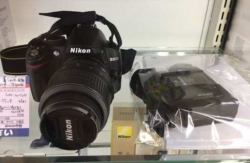 Nikon D3000 レンズキット 18-55VR cityclean.ca