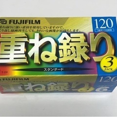 富士フイルム　録画用VHSビデオテープ　3本セット