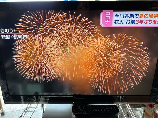 パナソニック　テレビ　TH-L32X3　2011年製　中古品