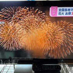 【ネット決済・配送可】パナソニック　テレビ　TH-L32X3　2...