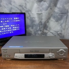 取引場所 南観音 ロ2208-038 SONY VHSビデオデッ...