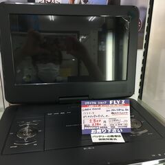 GREEN HOUSE 13.3インチ TVチューナー内蔵ポータ...